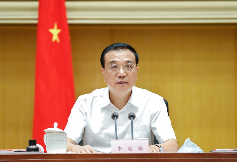 2024新澳门原料网大全